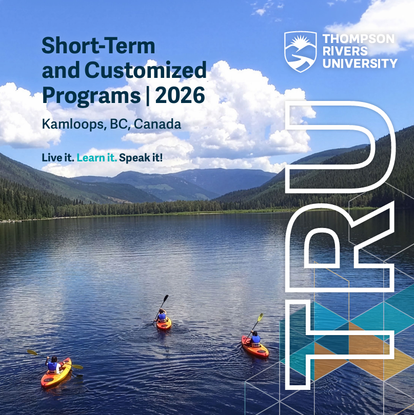 cover of ITC Booklet 2026